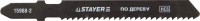 Полотна Stayer Profi для эл/лобзика, HCS, по дереву, фанере, ДСП, EU-хвост., шаг 2мм, 50мм, 2шт 15988-2_z01