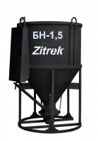 Бадья для бетона Zitrek БНу-1.5 (воронка, лоток) 1410х1410х1810мм, 230кг. 021-1013