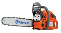 Бензопила Husqvarna 455 RANCHER (45см, 0,325", 1,5, 72зв) 9650301-18