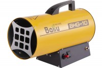 Тепловая пушка газовая BALLU BHG-10 (10кВт, 0,7-0,8 кг/ч, 300 куб.м/час, 5.3кг) BHG-10