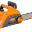 Пила электрическая Daewoo DACS 2500E