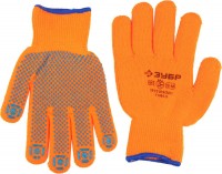 Перчатки Зубр утепленные, акриловые, с защитой от скольжения, 10 класс, сигнальный цвет, L-XL 11464-XL