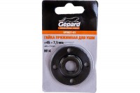 Гайка зажима диска для УШМ верхняя GEPARD GP0821-01