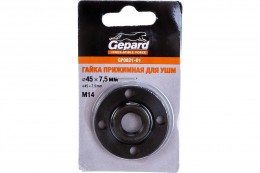 Гайка зажима диска для УШМ верхняя GEPARD GP0821-01