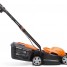 Газонокосилка электрическая Daewoo DLM1200E