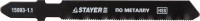 Полотна Stayer Profi для эл/лобзика, HSS, по металлу (2,5-6мм), EU-хвост., шаг 1,8мм, 106мм, 2шт 159951-1.8_z01