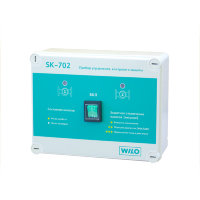 Прибор управления WILO SK-702