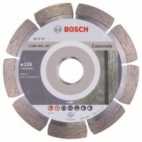 Диск алмазный Bosch Concrete 125 мм 2.608.602.197