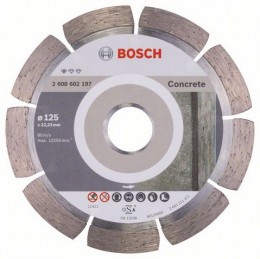 Диск алмазный Bosch Concrete 125 мм 2.608.602.197