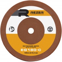 Круг для заточки цепей на станок Rezer 100х4,5х10,2 (EG- 180-C)