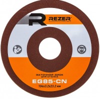 Круг для заточки цепей на станок Rezer 104х3,2х23,2 (EG- 85-CN)