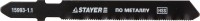 Полотна Stayer Profi для эл/лобзика, HSS, по мягкому металлу (3-15мм), EU-хвост., шаг 3мм, 75мм, 2шт 159952-3_z01