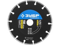 Диск отрезной алмазный Зубр Профессионал МУЛЬТИРЕЗ, d=150 мм 36660-150_z01