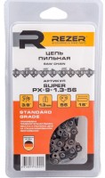 Цепь для бензопилы Rezer SUPER PX-9-1,3-56