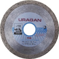 Круг отрезной алмазный Uragan сплошной, влажная резка, для УШМ, 105х22,2мм 909-12171-105
