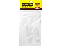 Перчатки Stayer Master одноразовые полиэтиленовые, 20шт 1150-H20_z01