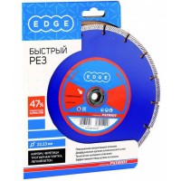 Диск алмазный сегментный EDGE by Patriot 230х22.23, универсальный 811010005