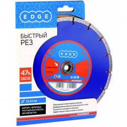 Диск алмазный сегментный EDGE by Patriot 230х22.23, универсальный 811010005