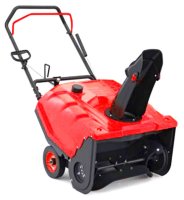 Снегоуборщик бензиновый MaxCut MC 53