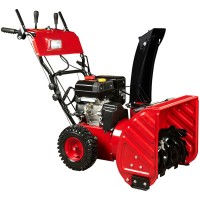 Снегоуборщик бензиновый MaxCut MC 53E 020108053