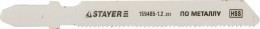 Полотна Stayer Standart для эл/лобзика, HSS, по металлу (1-3мм), EU-хвост., шаг 1,2мм, 55мм, 2шт 159485-1.2_z01
