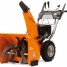Снегоуборщик бензиновый Daewoo DAST 8570