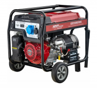 Генератор бензиновый HND GE 5500 XNS