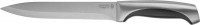 Нож нарезочный Legioner "FERRATA", рукоятка с металлическими вставками, лезвие из нержавеющей стали, 200мм 47942