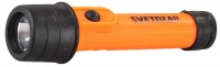 Фонарь Светозар ручной с ABS-корпусом и кольцом, криптоновая лампа, 2xD SV-56385